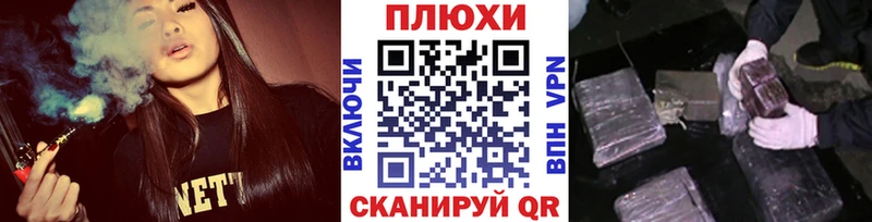 купить наркотики сайты  это клад  KRAKEN ссылка  ГАШИШ гарик  Пятигорск 