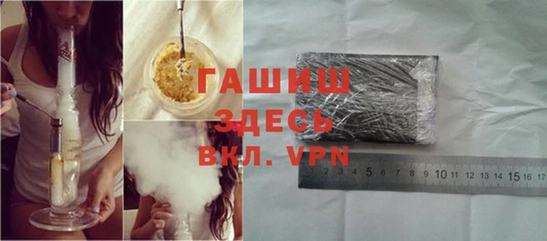 MESCALINE Волоколамск