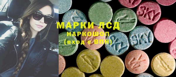 герыч Вяземский