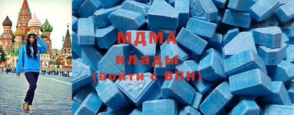 меф VHQ Волосово
