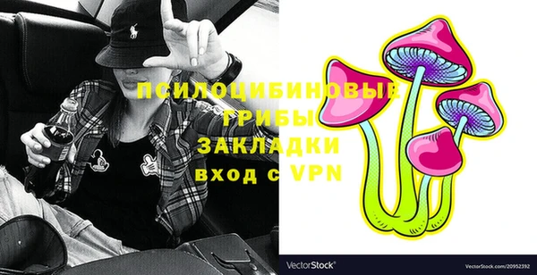 меф VHQ Волосово