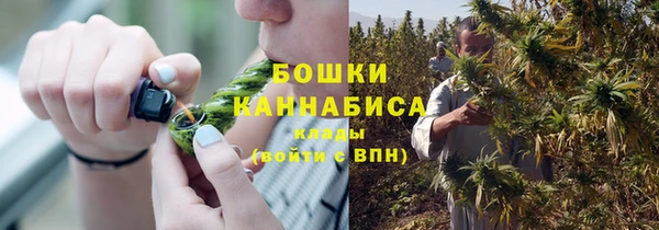 бутик Володарск