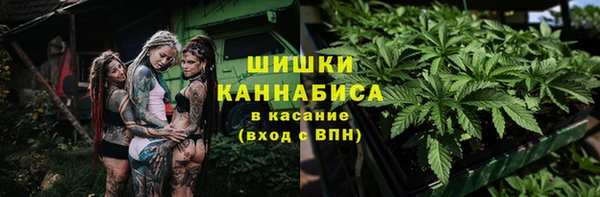 MESCALINE Волоколамск