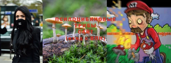 бутик Володарск