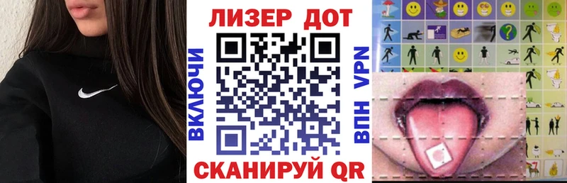 blacksprut ONION  Пятигорск  Марки 25I-NBOMe 1,5мг 