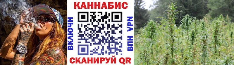 Марихуана тримм  сайты даркнета формула  Пятигорск 